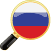 Apprendre le russe