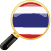 Apprendre le thaï